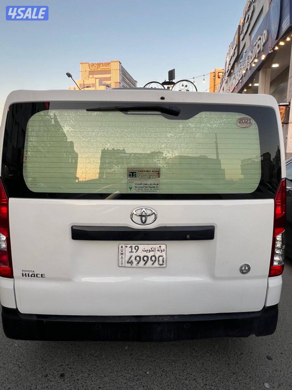 باص تويوتا هاي اس 20215