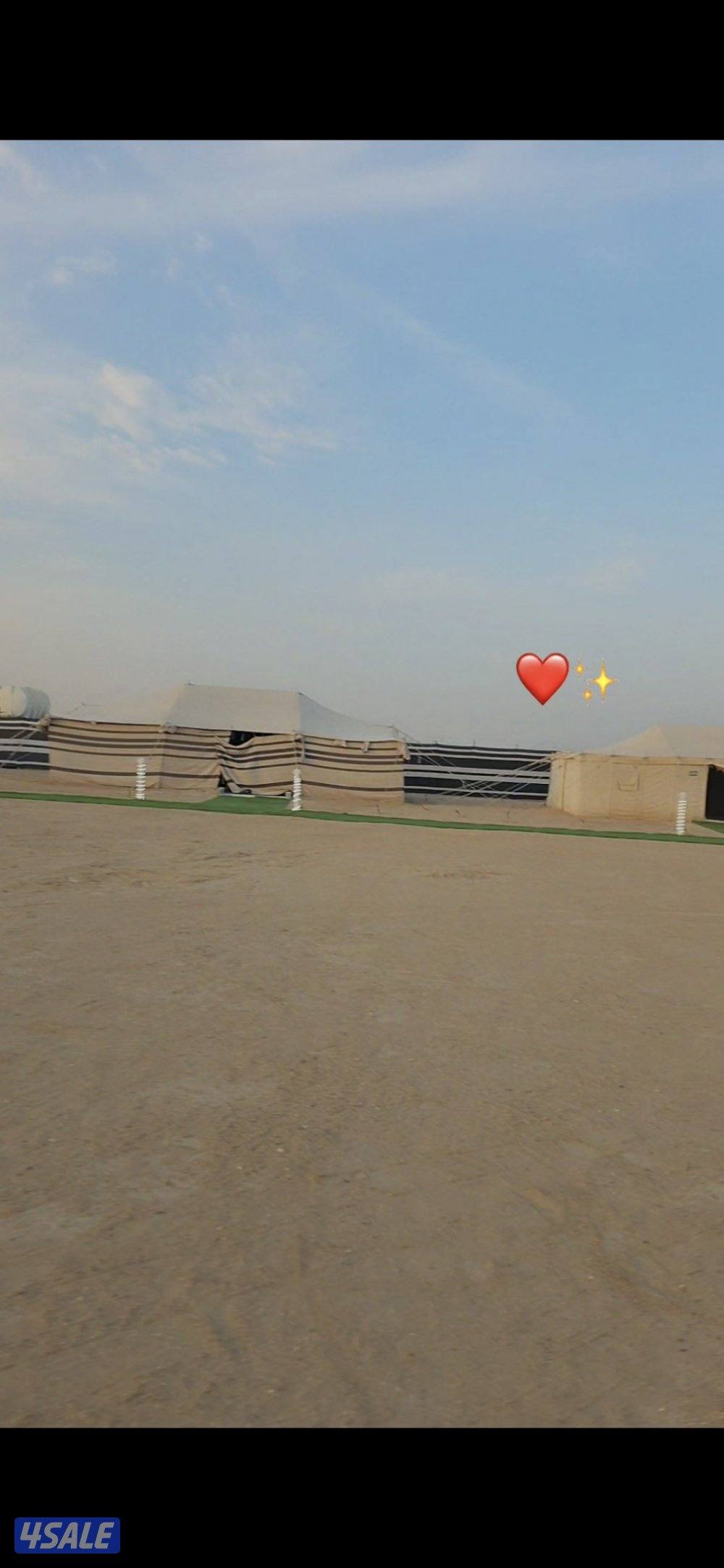 مخيم الريم المطلاع كيلو 153