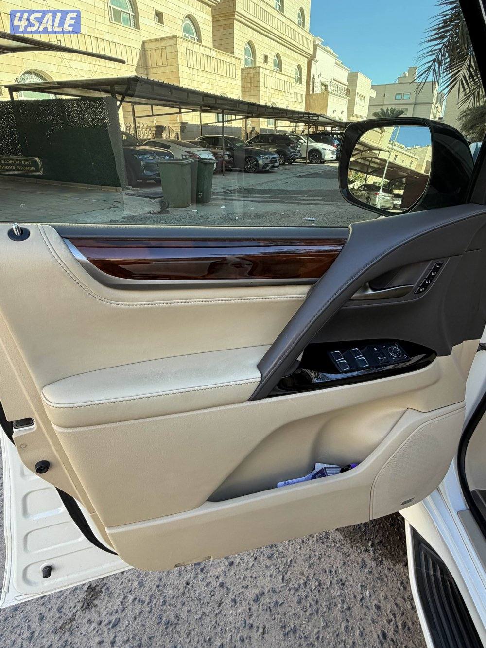 صبغ وكاله شرط الفحص7