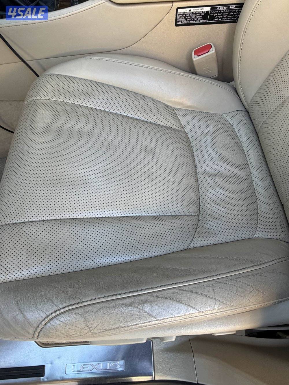 صبغ وكاله شرط الفحص9