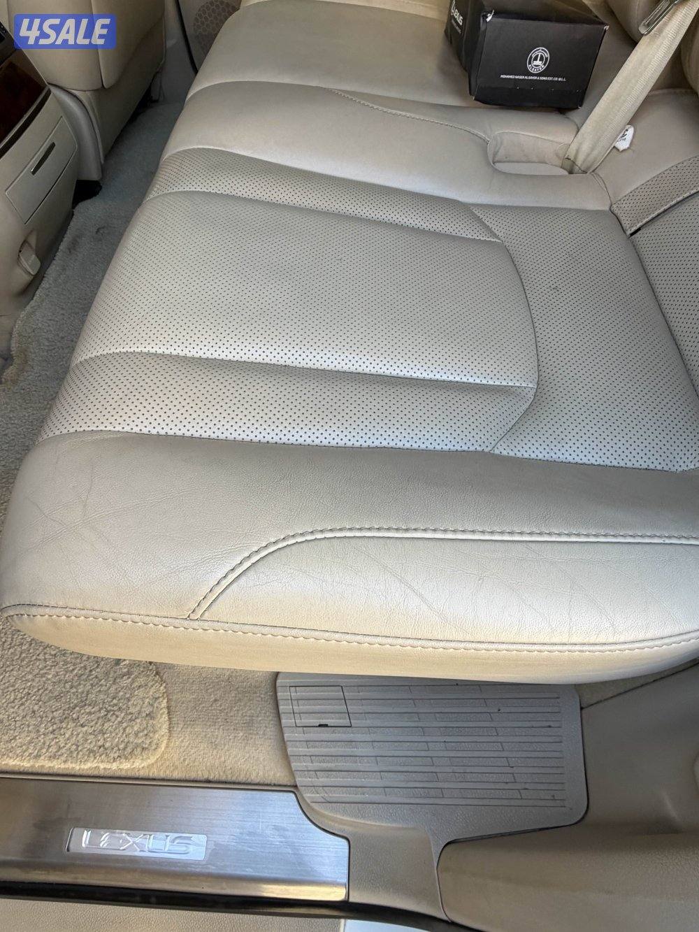 صبغ وكاله شرط الفحص11