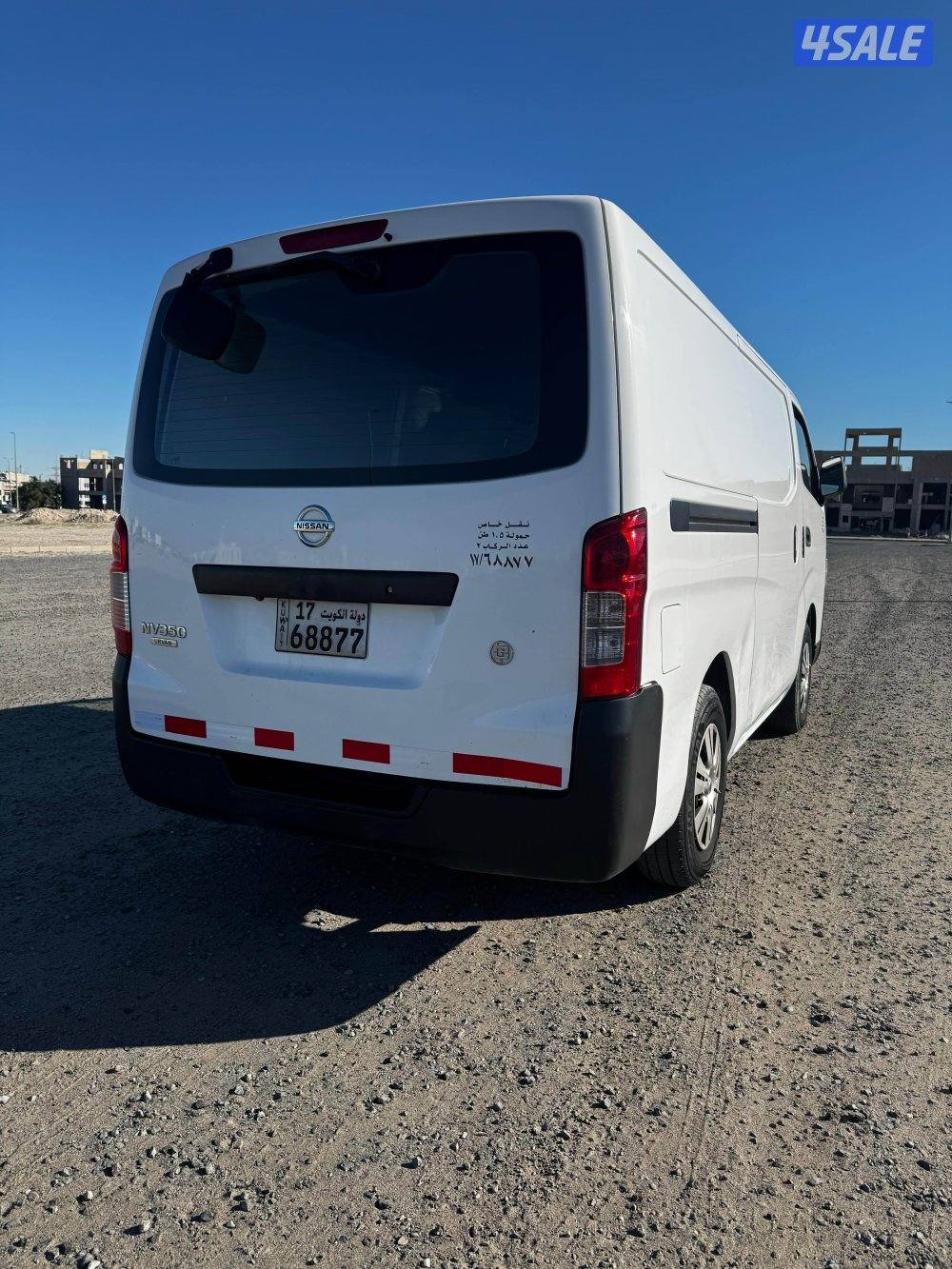 للبيع باص نيسان قير تماتيك عداد 40 موديل 20206
