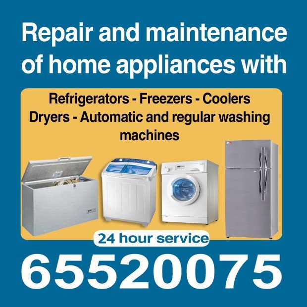 جميل / مشترك بحث0