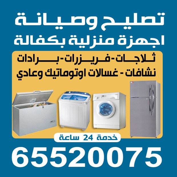 جميل / مشترك بحث1