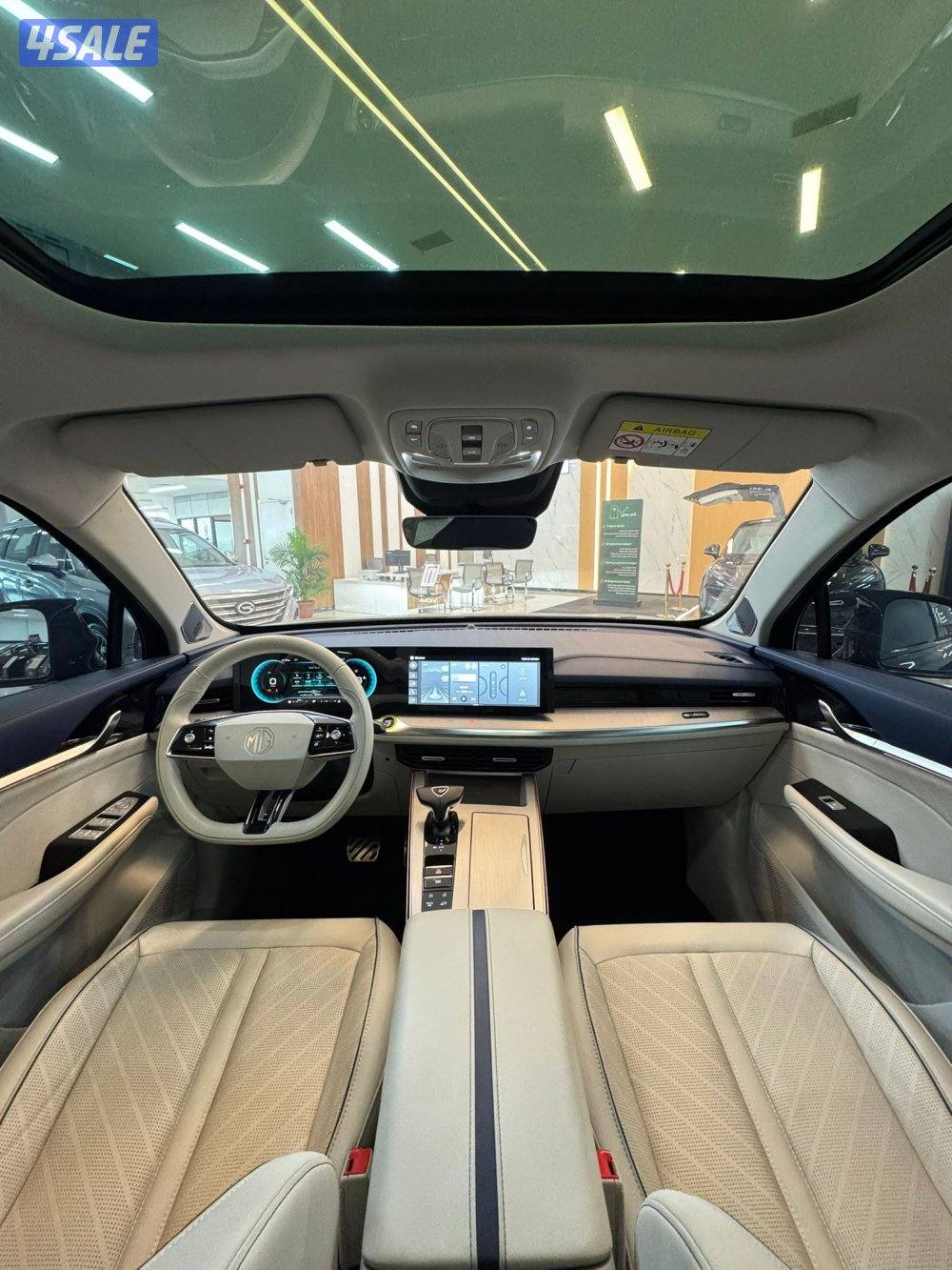 المطوع والقاضي6