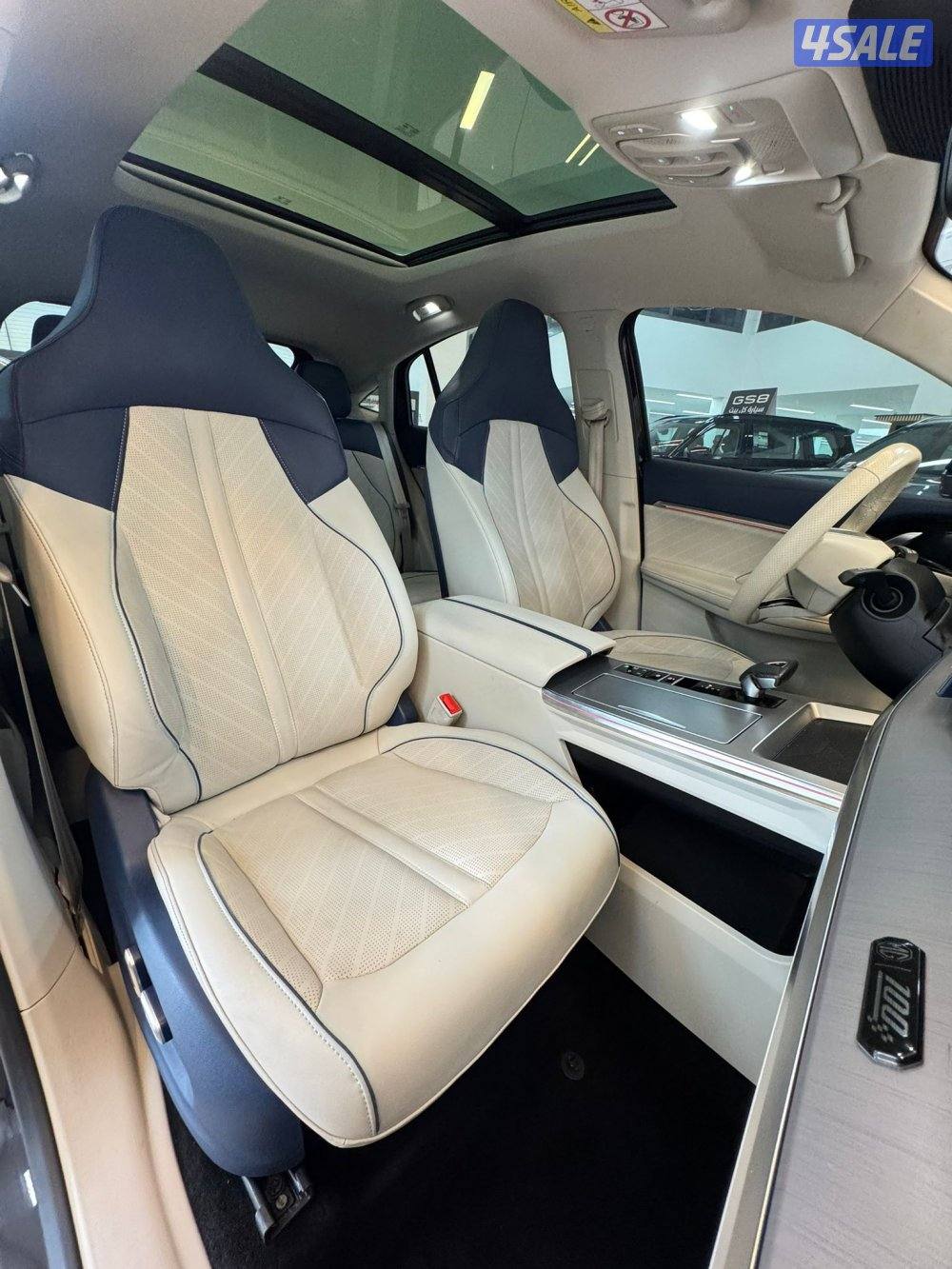 المطوع والقاضي7