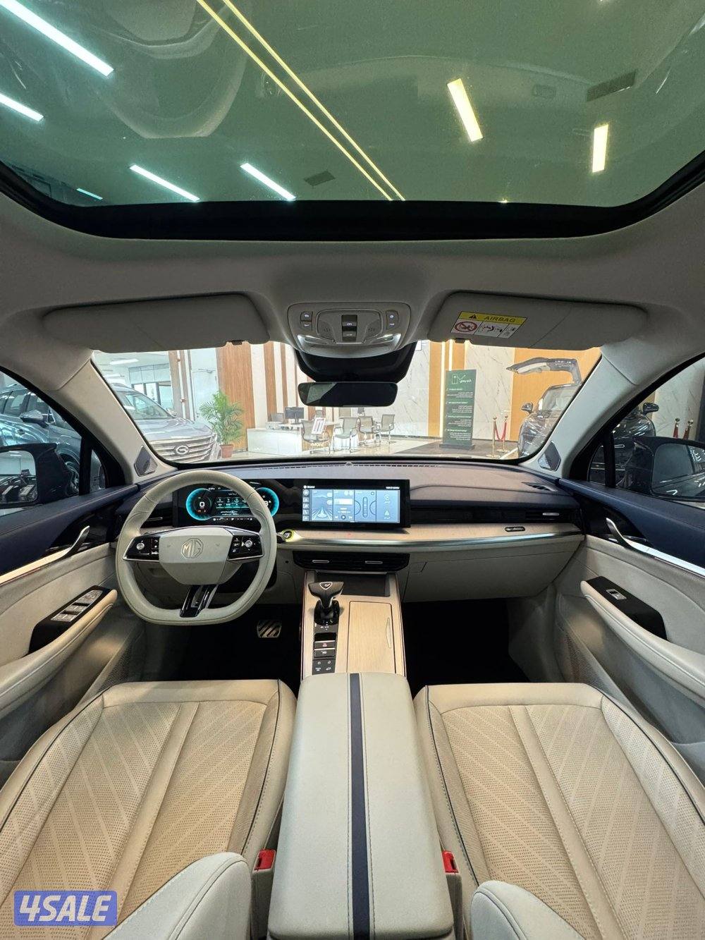 المطوع والقاضي4