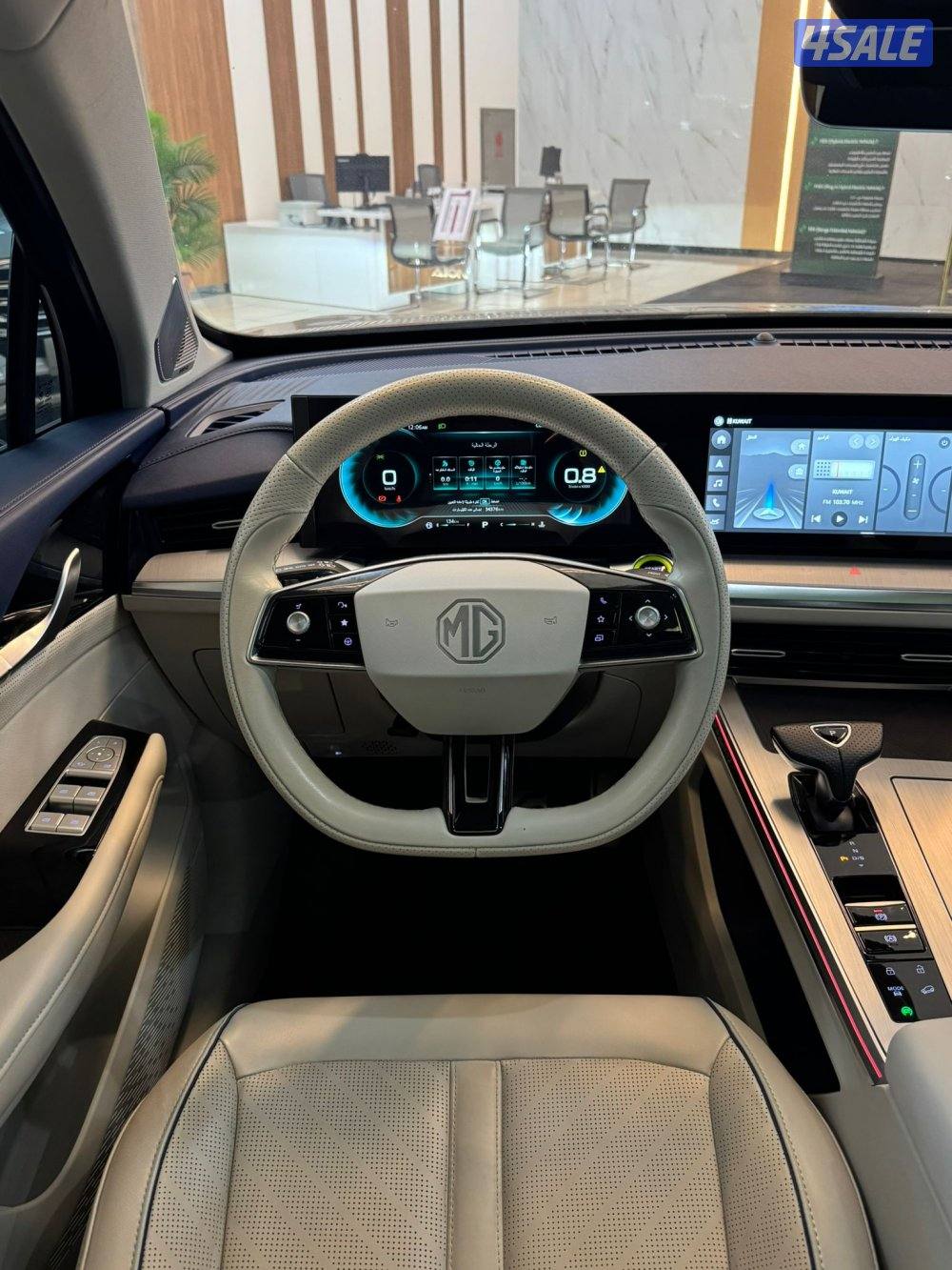 المطوع والقاضي5