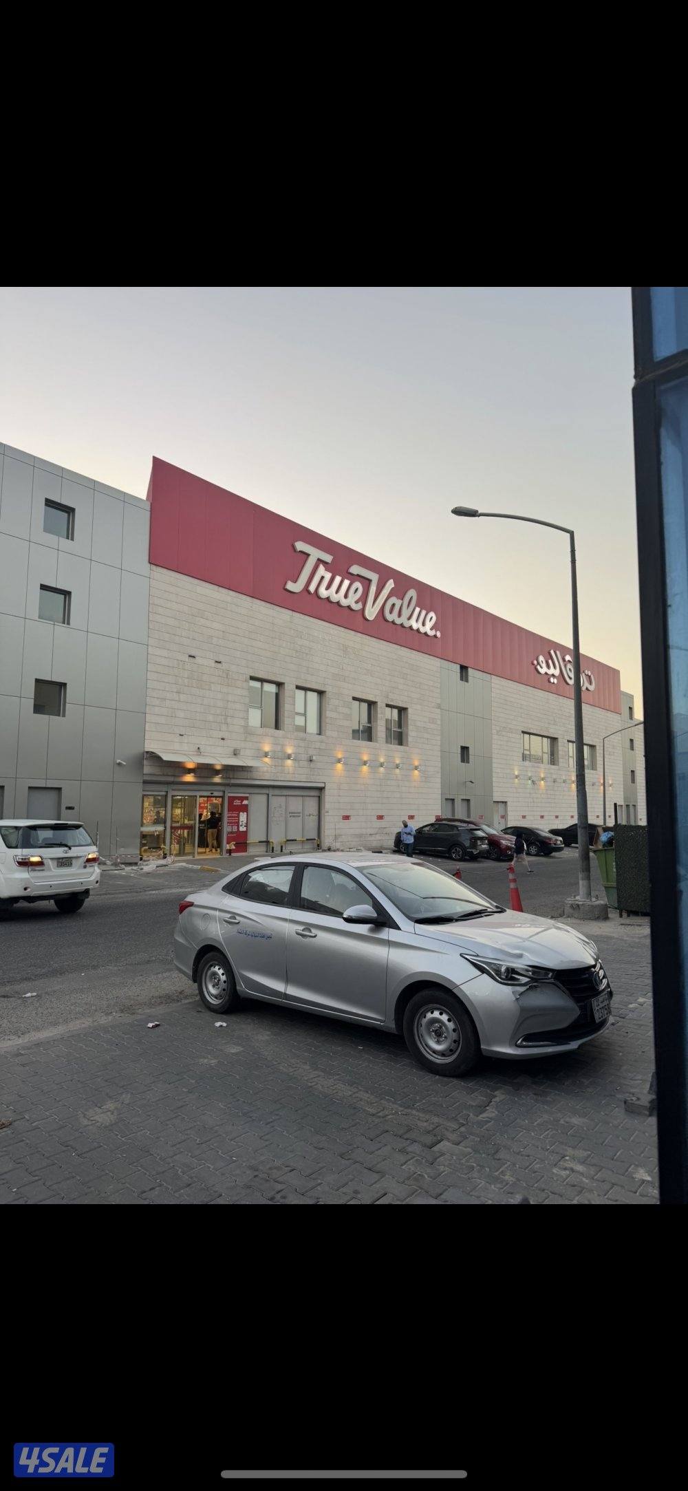 للايجارمحل بالري خلف تراڤاليو2