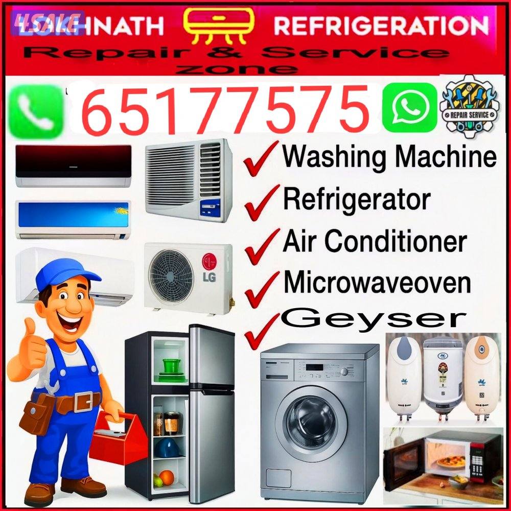 washing machine repairing  freezer fridge repairing0
