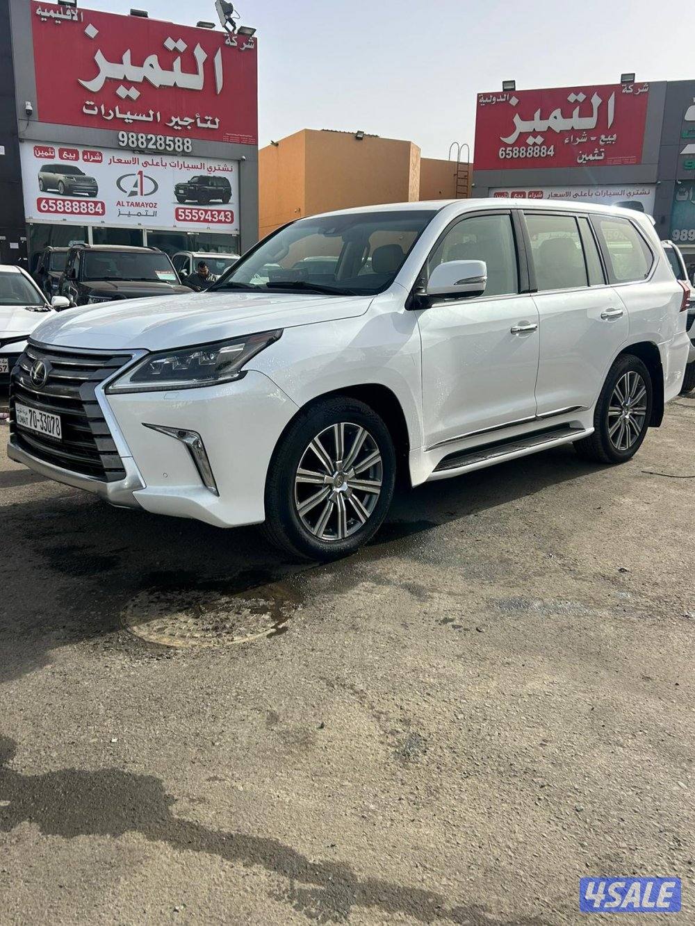 لكزس LX570 درجه اولى موديل 2016 ماشى 242.000 k.m  وارد الخليج .0