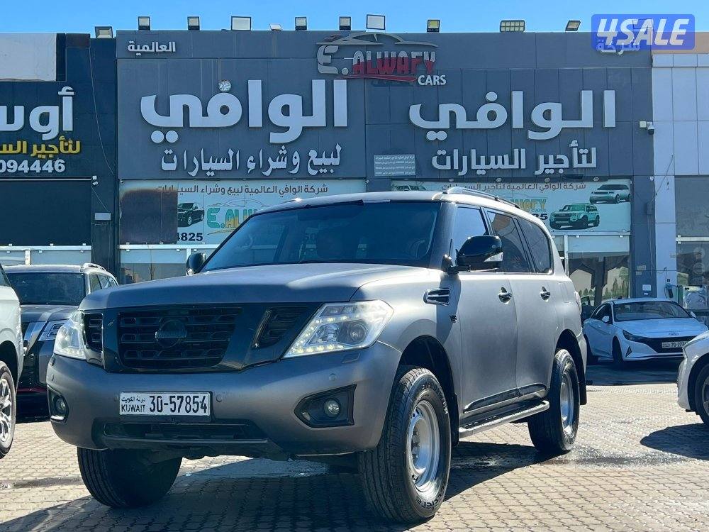 باترول  بلاتينيوم2