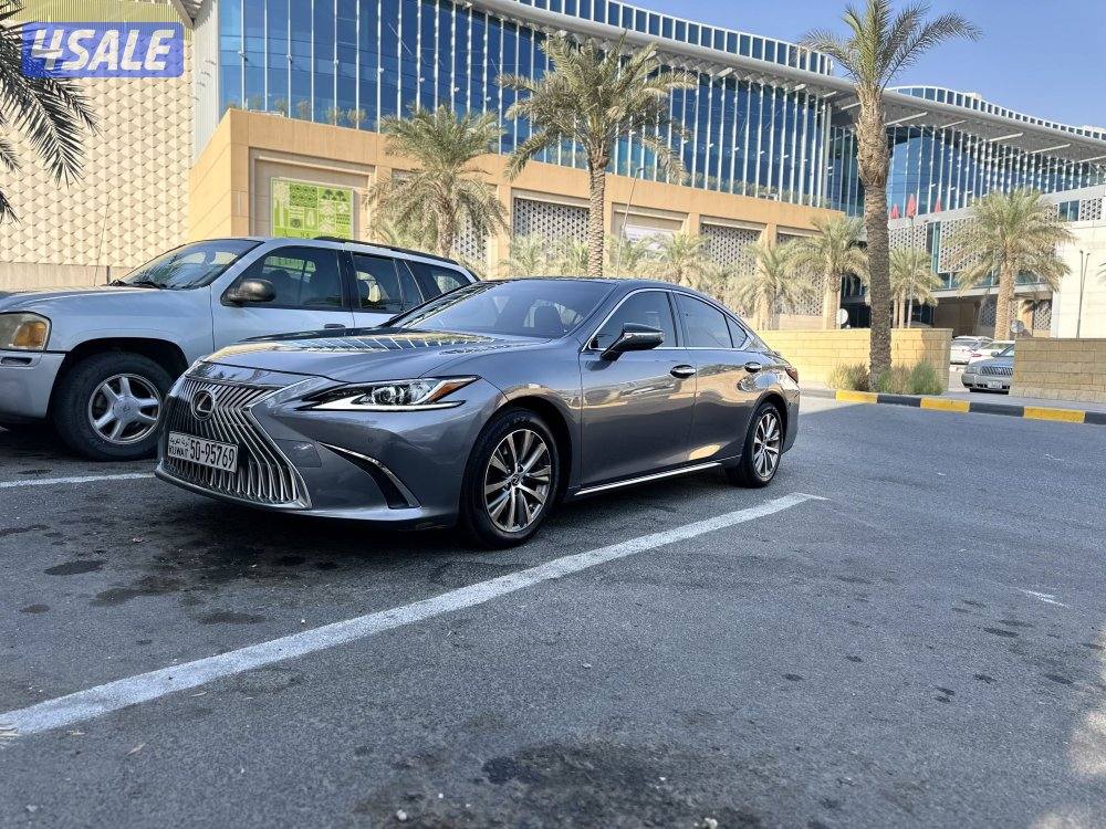 350 الساير 20216