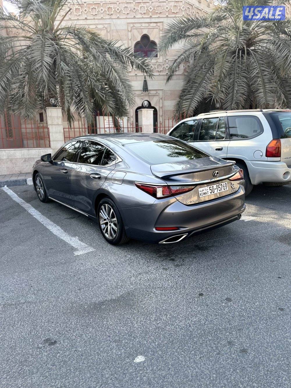 350 الساير 20218