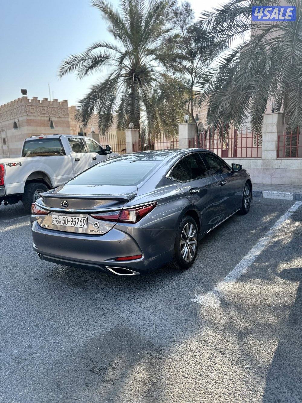 350 الساير 202110