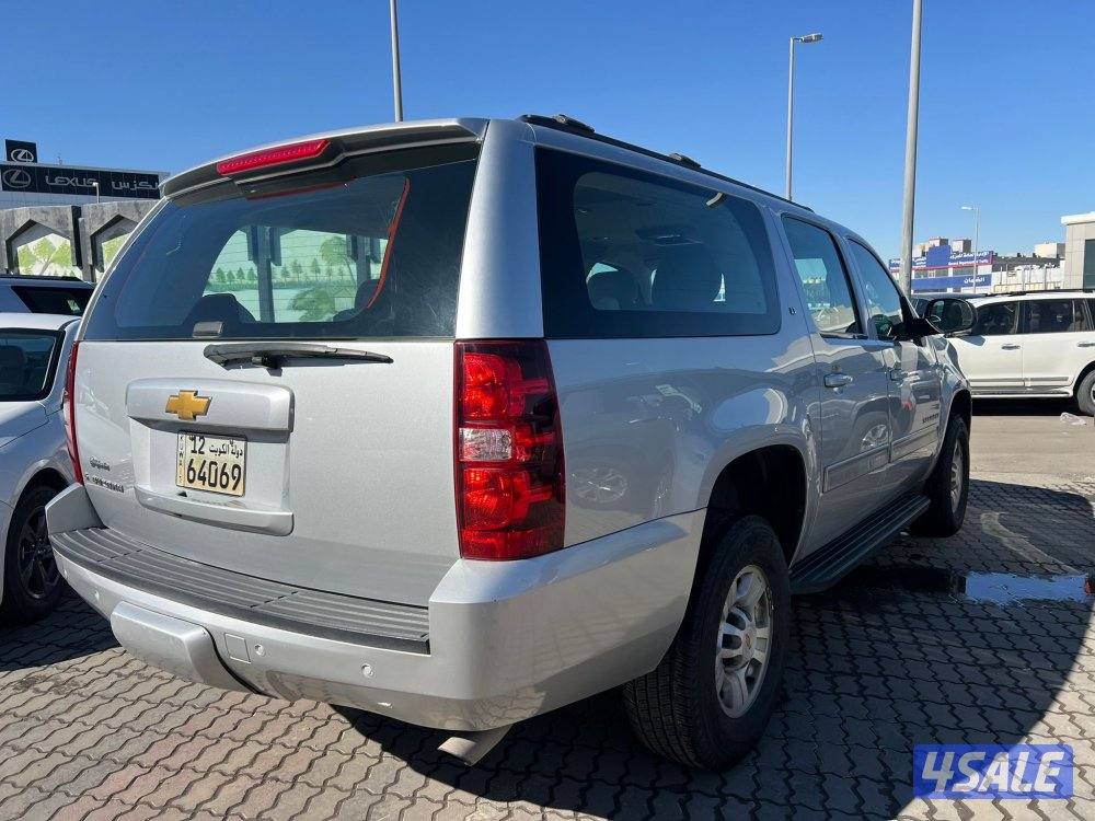 تاهو XL صبغ الوكالة1