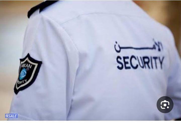 مطلوب حارس أمن حسن المظهر والهيئة ذو خبرة2