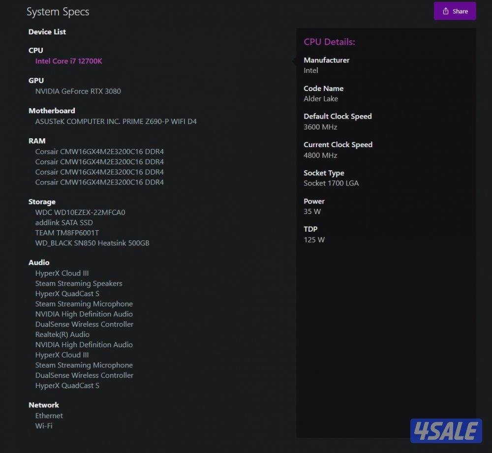 Pc كامل للبيع1