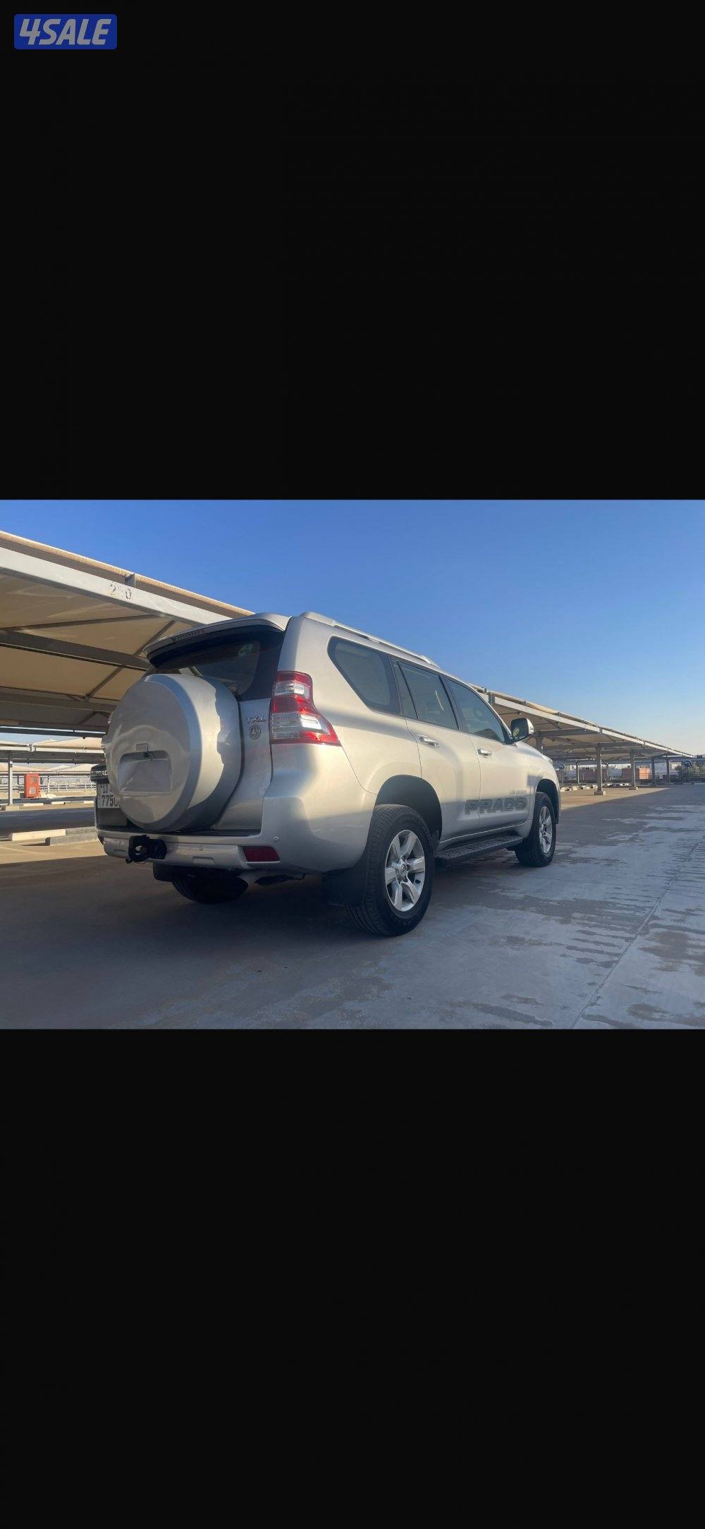 تويوتا برادو 20153