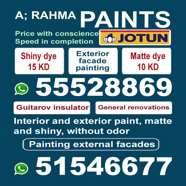 السيد / مشترك بحث0