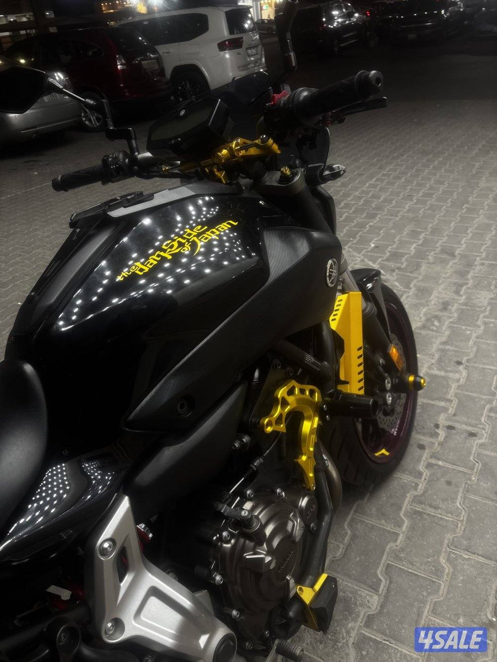 Yamaha MT071