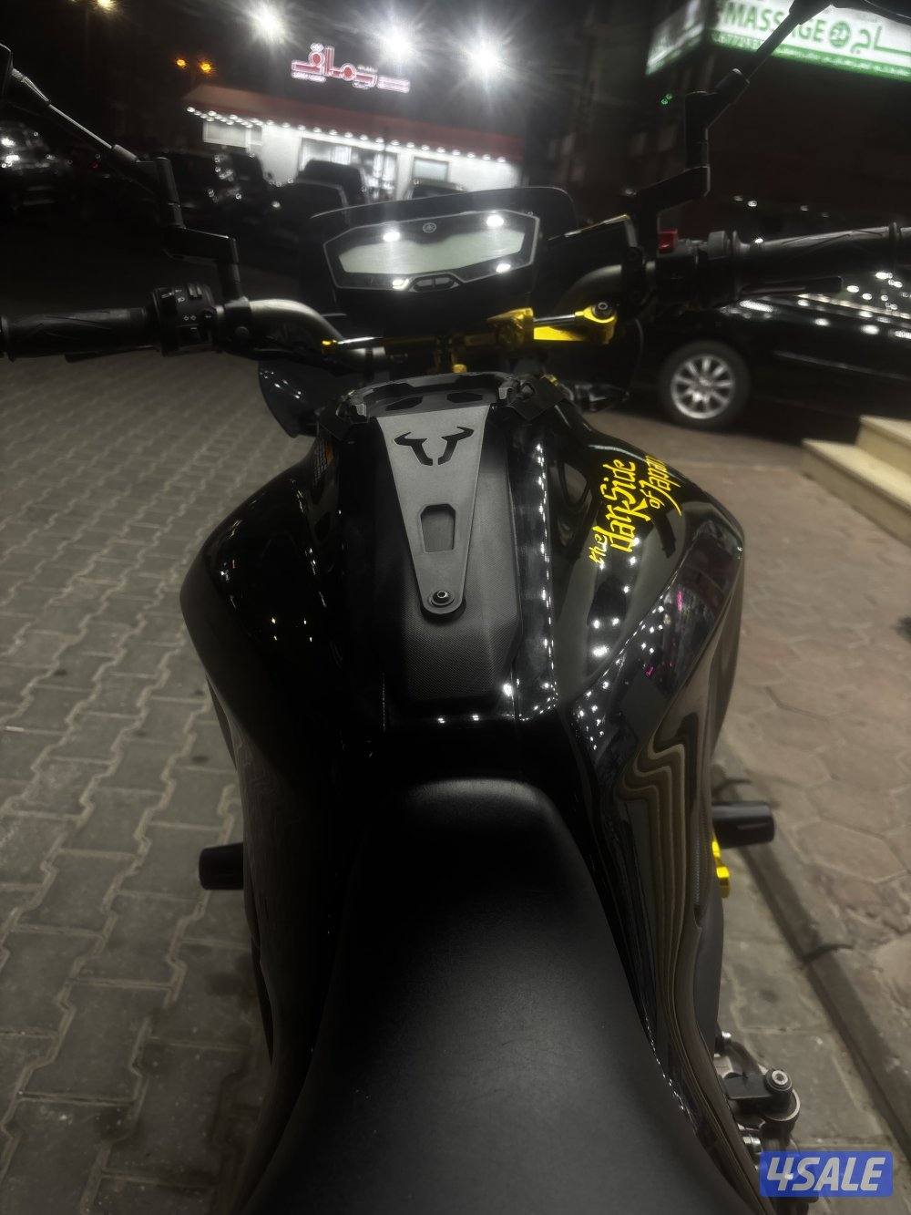 Yamaha MT072