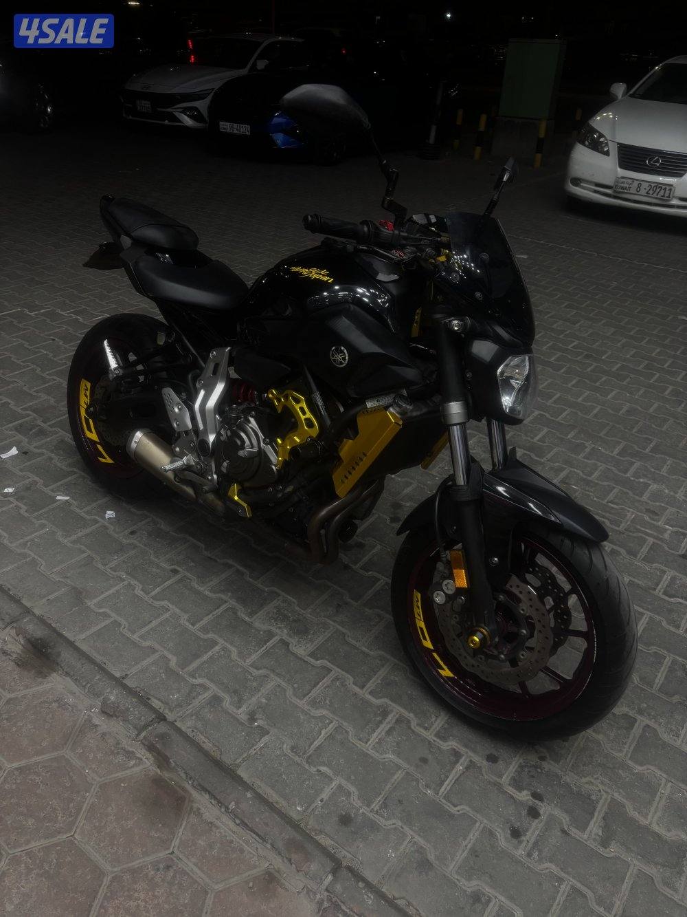 Yamaha MT073