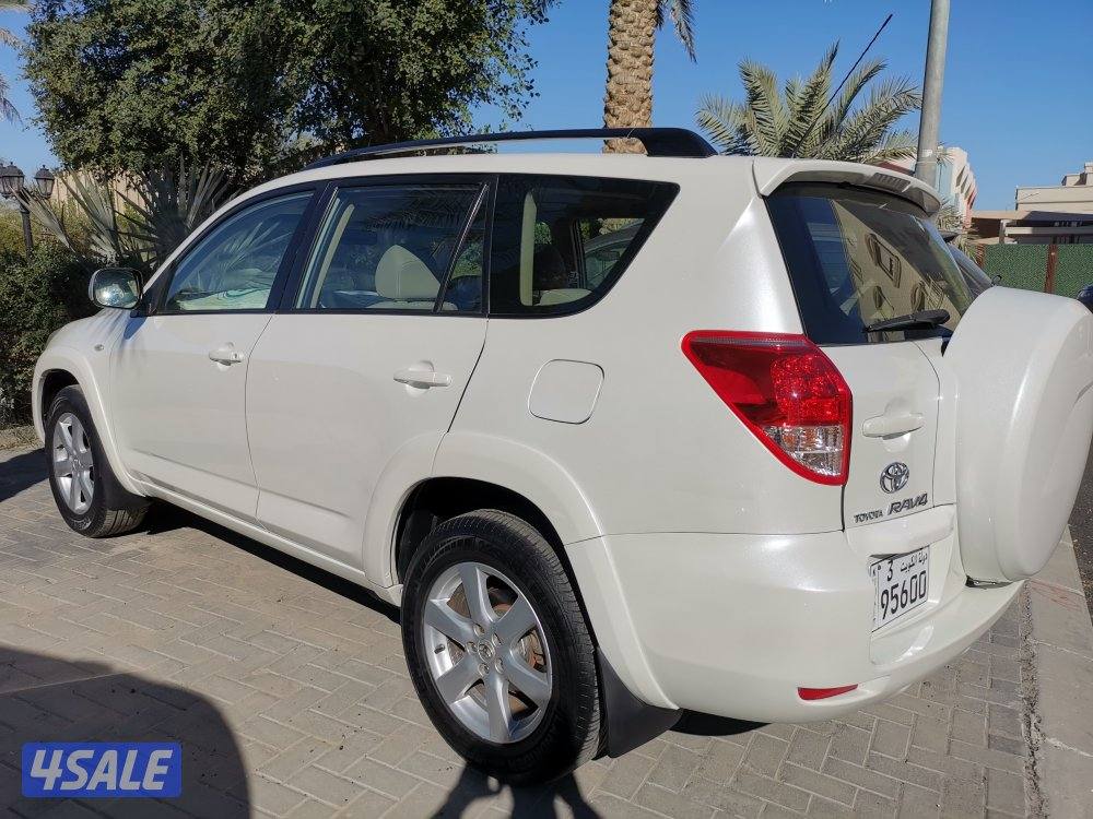 راف فور للبيع1