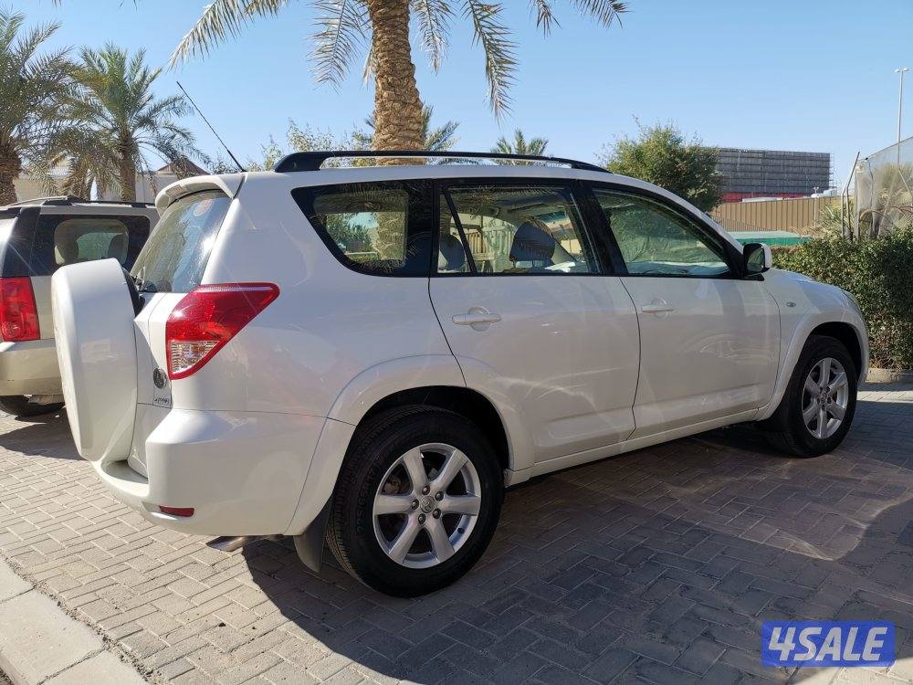 راف فور للبيع2