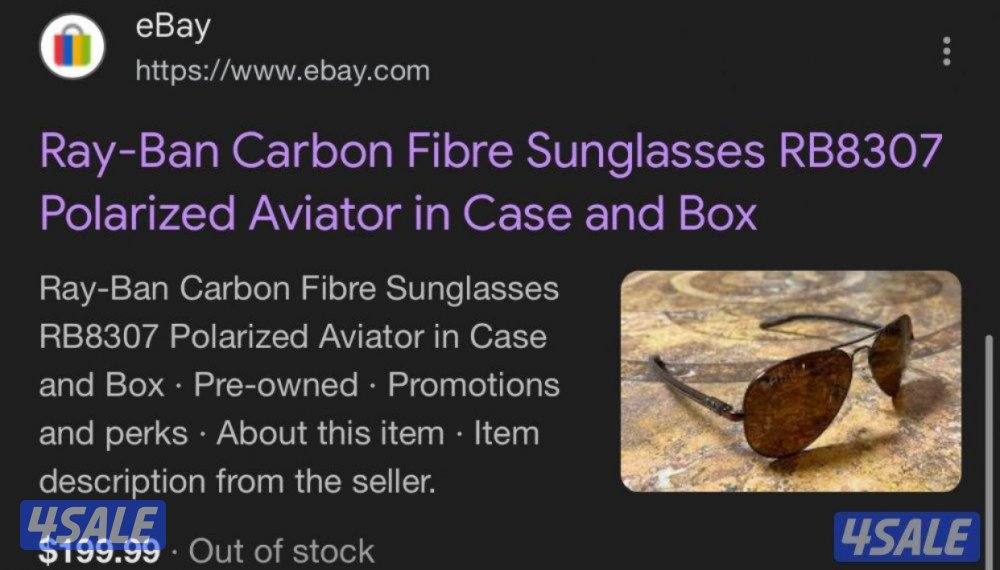 RayBan Aviator Carbon Fiber - CrystalLens - Price is Negotiable RB83072