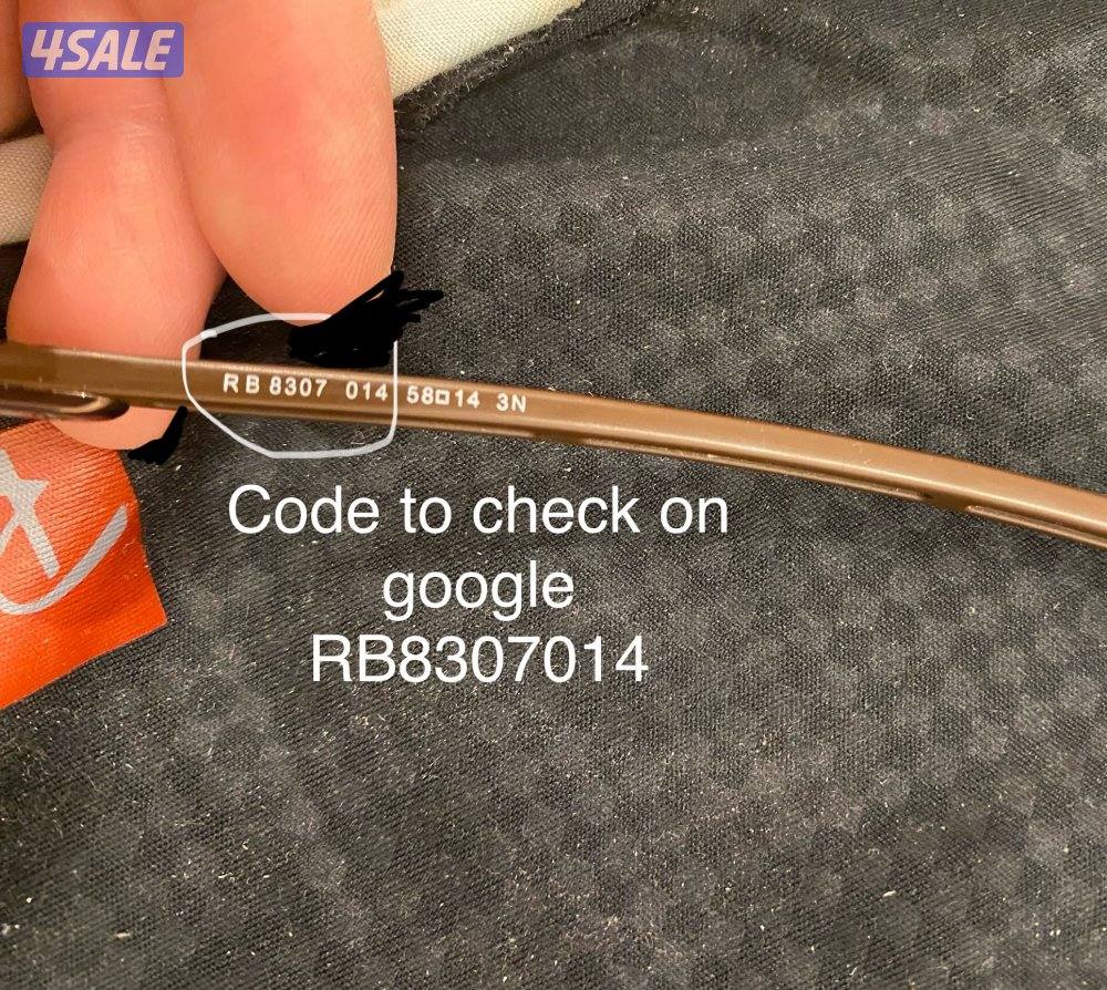 RayBan Aviator Carbon Fiber - CrystalLens - Price is Negotiable RB83071