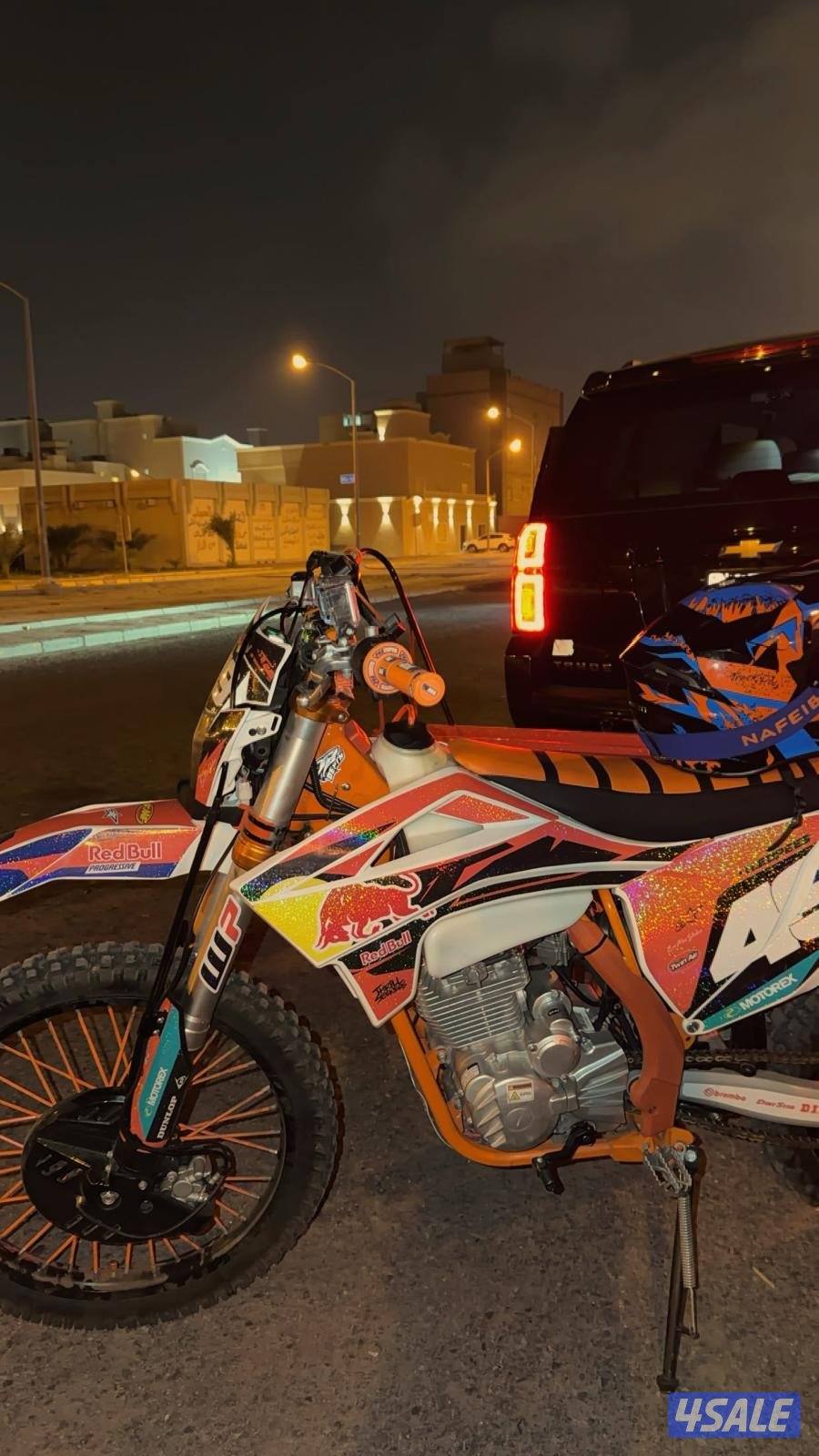 بيعه سريعه للبيع سيكل بري 3503