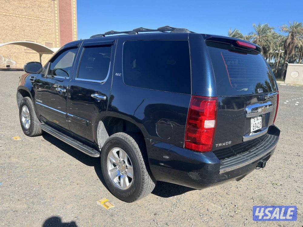 بحاله ممتازه2