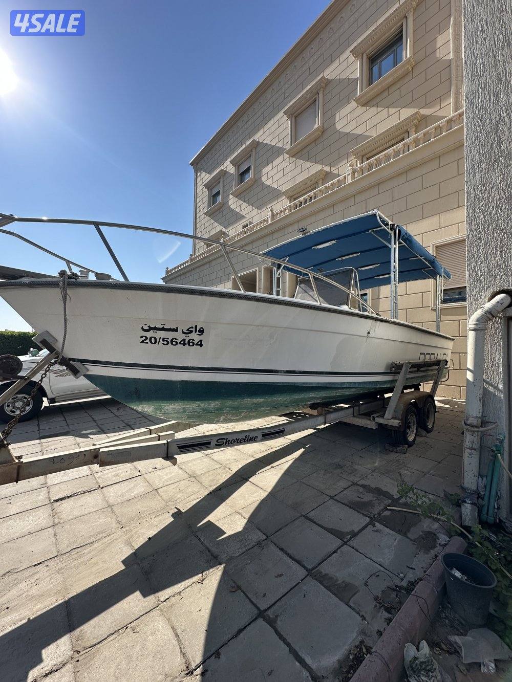 روبالو 23 قدم مديل 19902