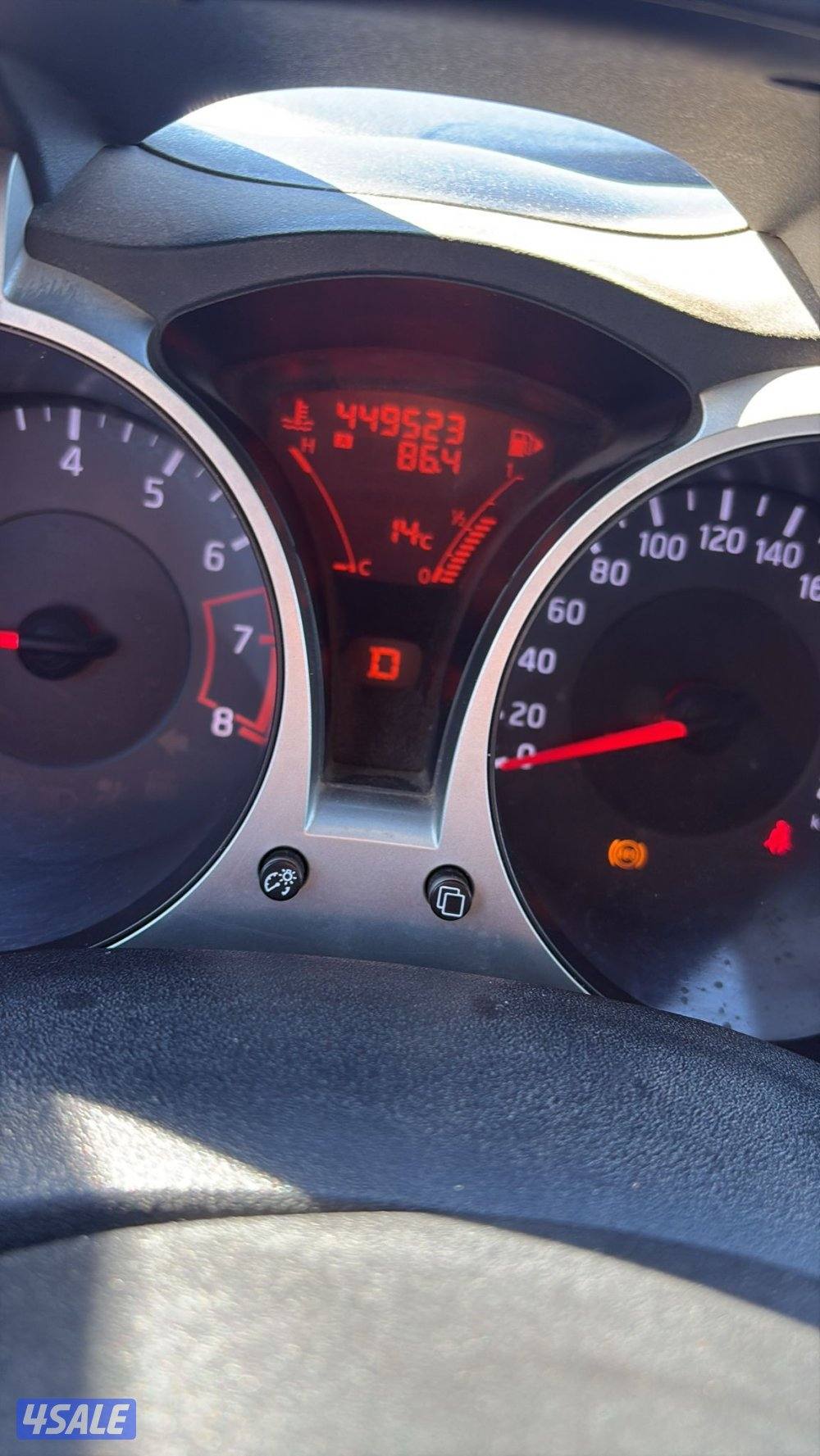 للبيع جيب جوك صبغ الوكالة0