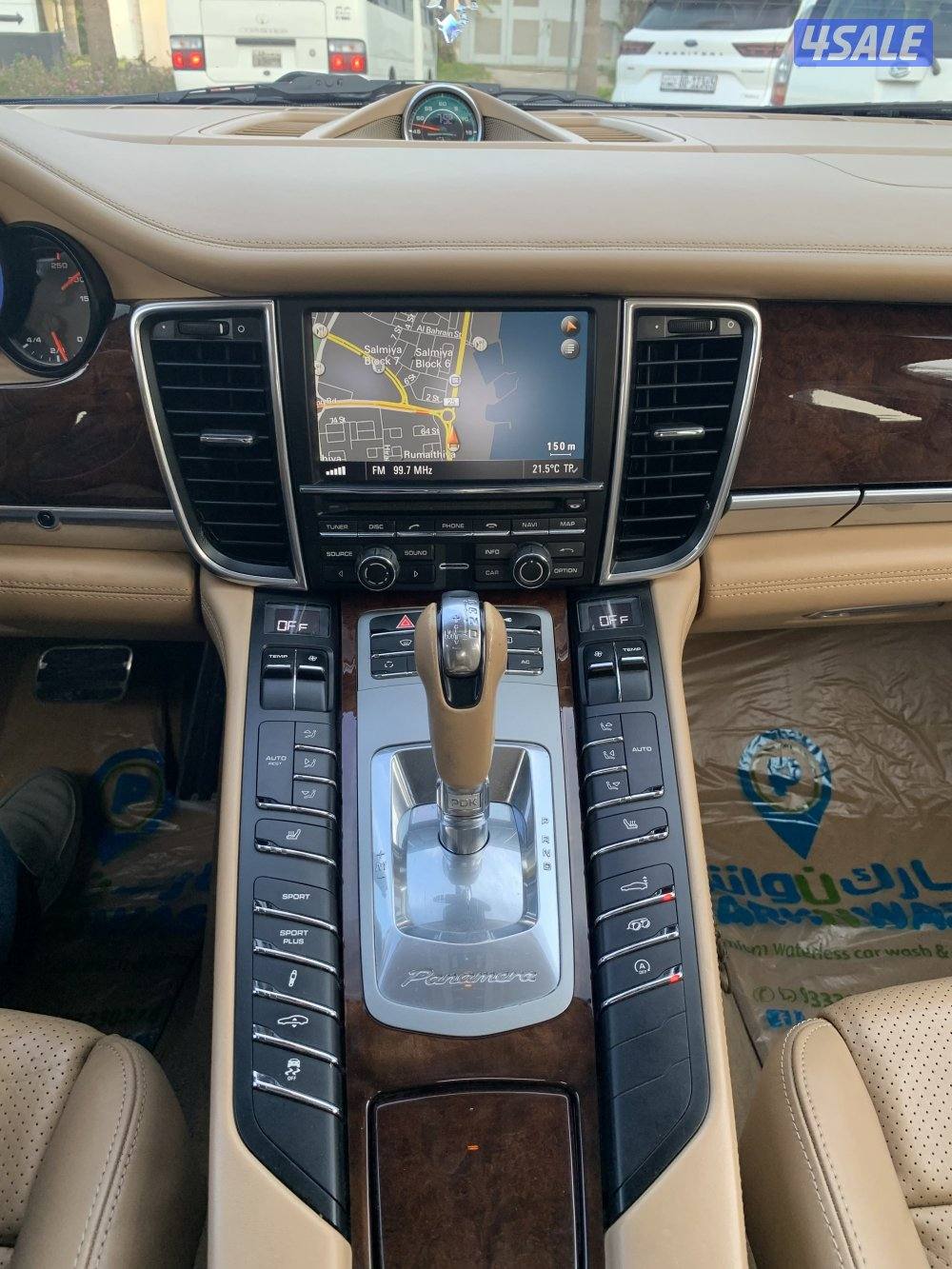 للبيع أو البدل (باناميرا S) مميزة5