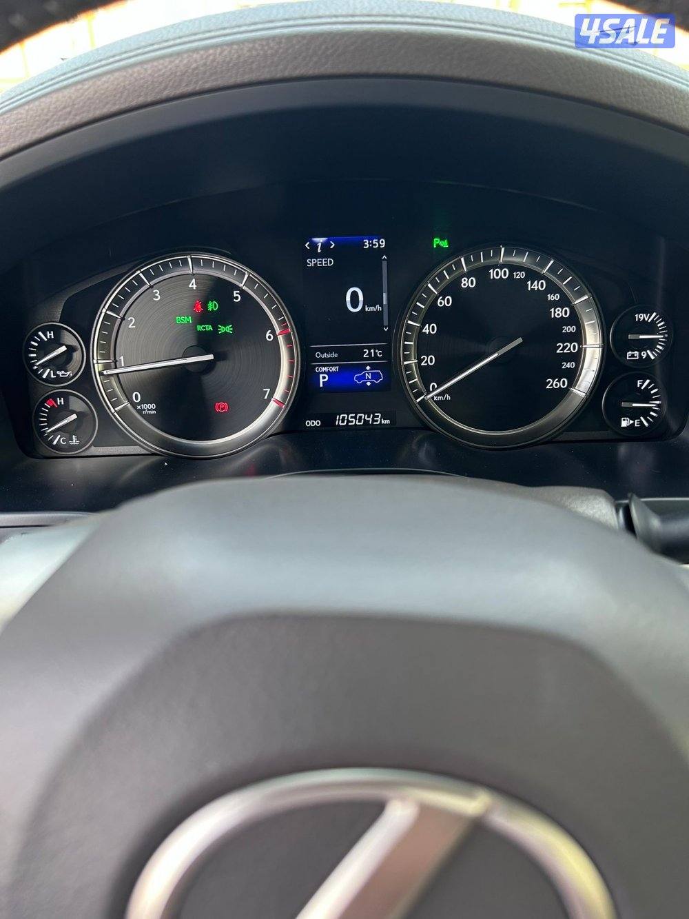 جيب لكزس 2020 الساير ماشي 100 سيرفس منتظم4