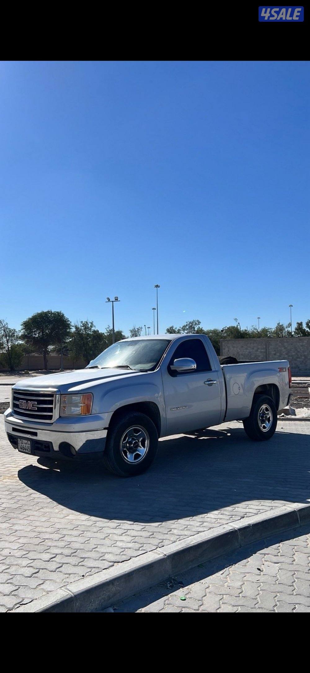 سييرا صبغ الوكاله0