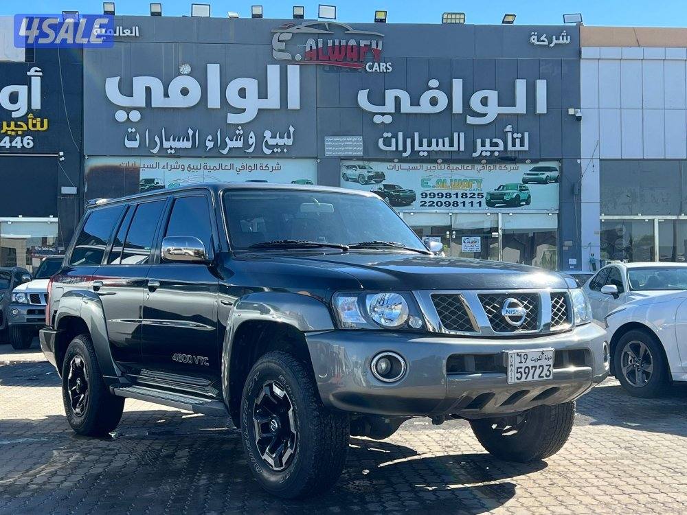 سوبر سفاري ( أوتوماتيك )0