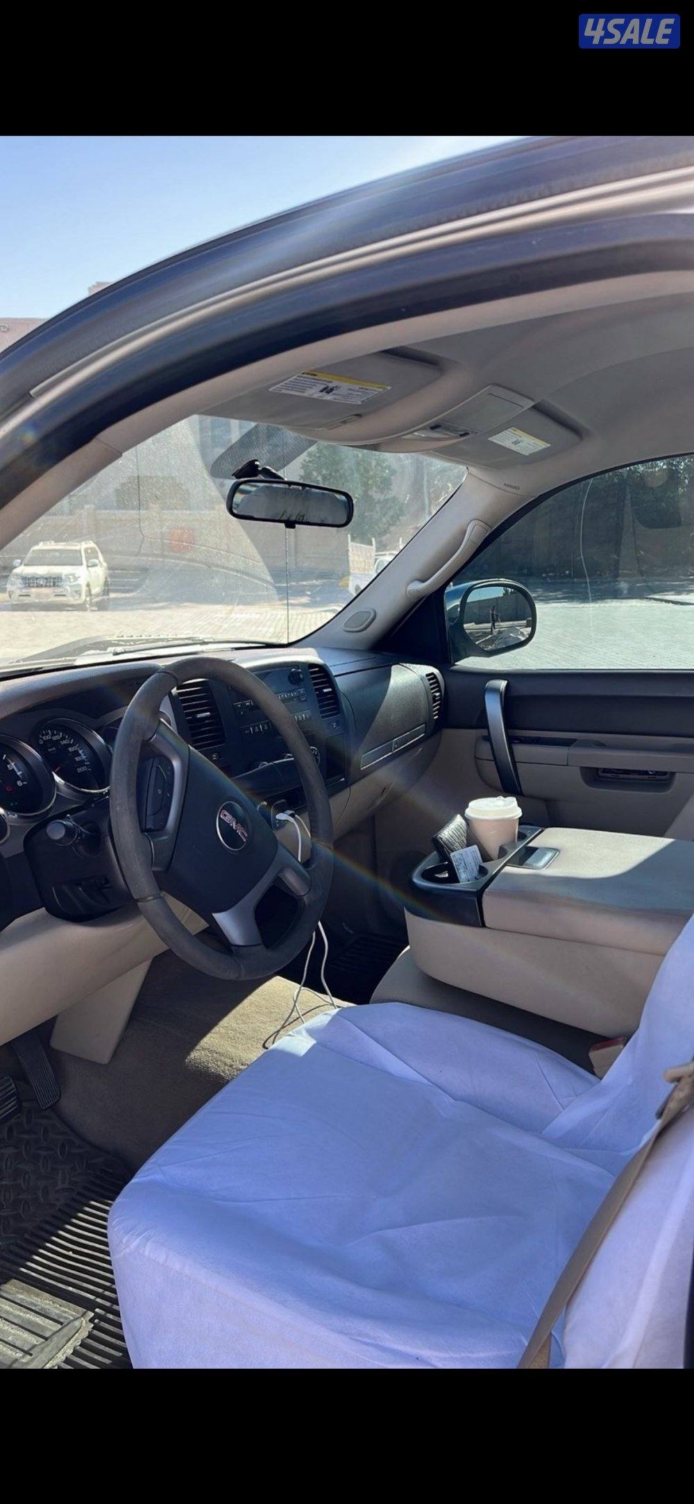 سييرا صبغ الوكاله1