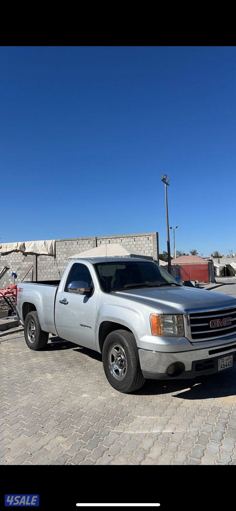 سييرا صبغ الوكاله2