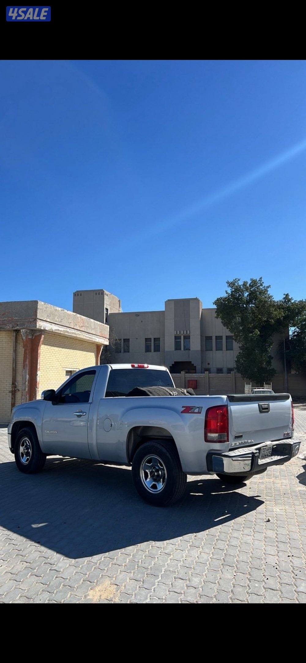 سييرا صبغ الوكاله3