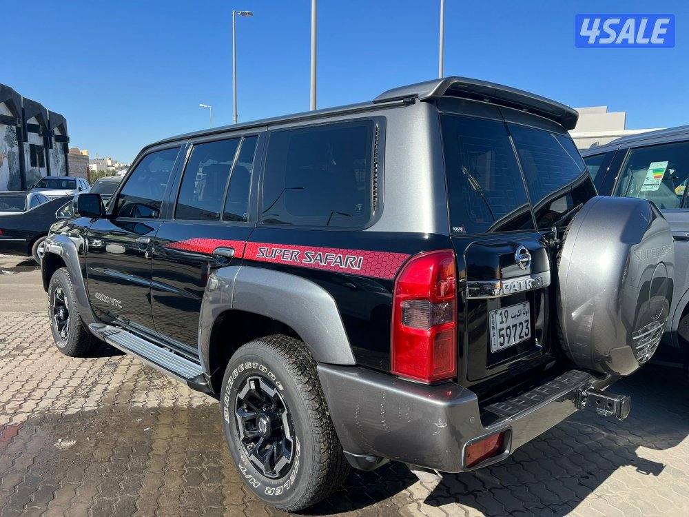 سوبر سفاري ( أوتوماتيك )3