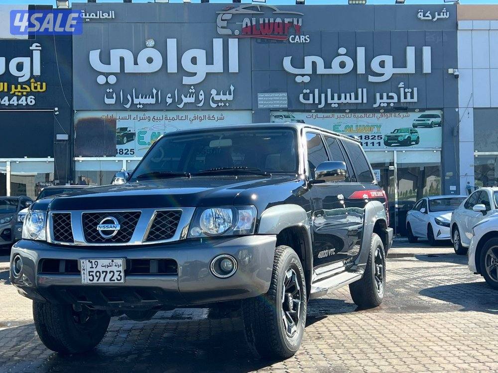 سوبر سفاري ( أوتوماتيك )2