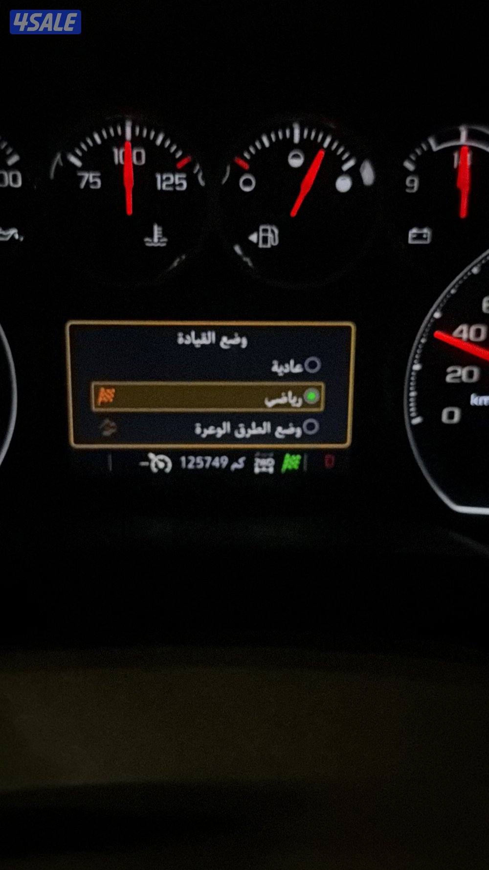 للبيع سلفرادو قمارتين ترل بوس Z71 لمتد اوف رود4