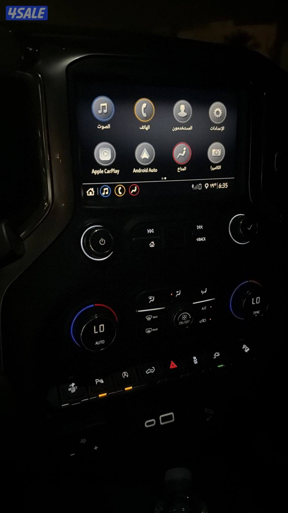 للبيع سلفرادو قمارتين ترل بوس Z71 لمتد اوف رود6