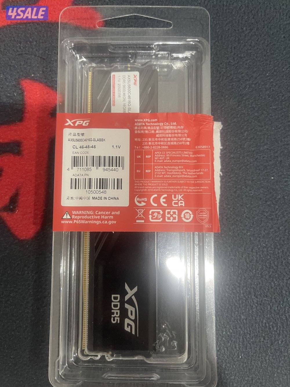 Ram رامات ddr5 - 56002