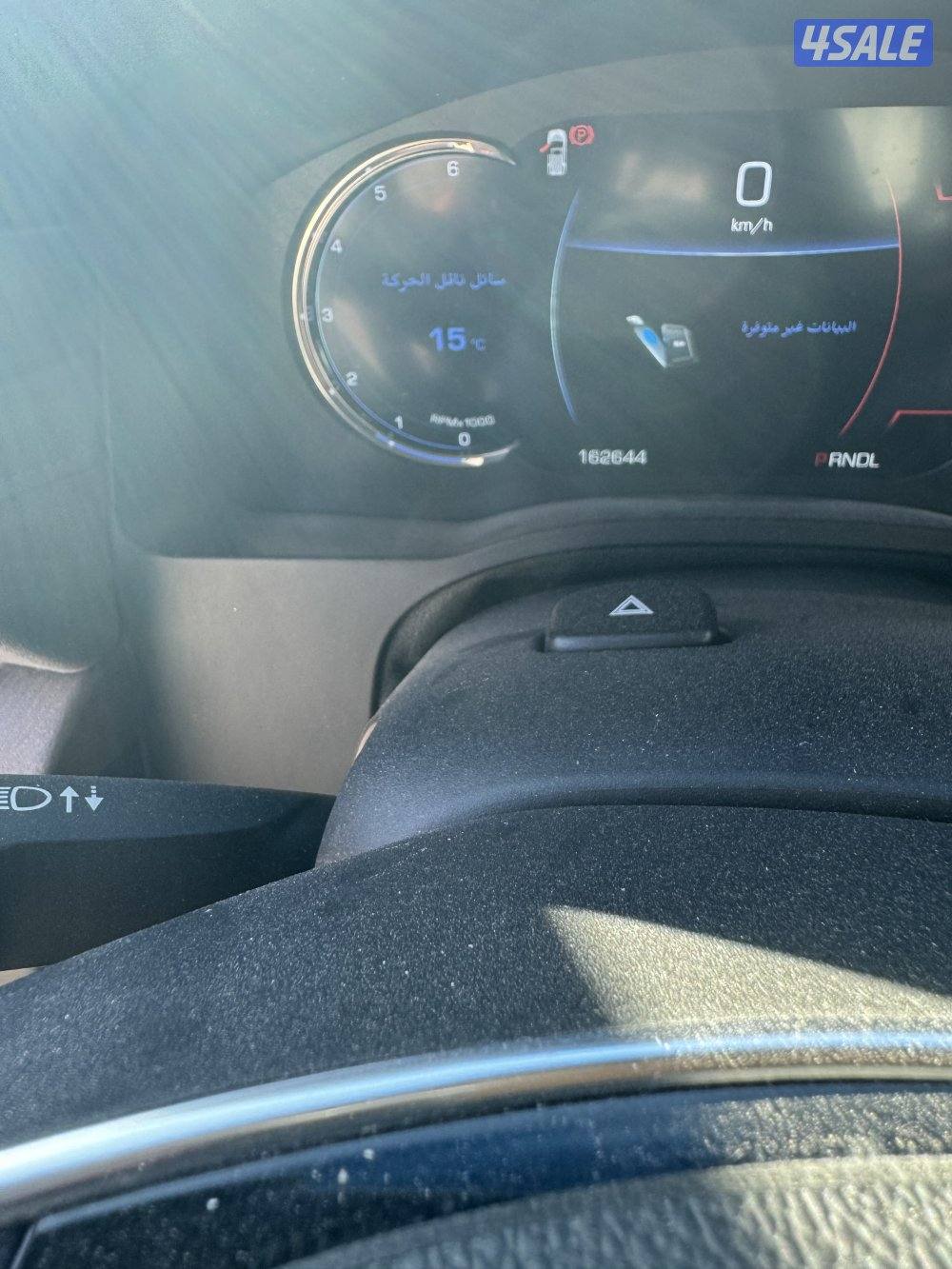 اسكاليد بريميوم5