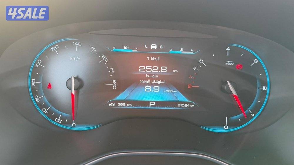 كابتيفيا 2022 بريمير الفل كامل مواصفات8