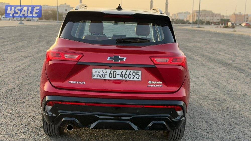 كابتيفيا 2022 بريمير الفل كامل مواصفات10